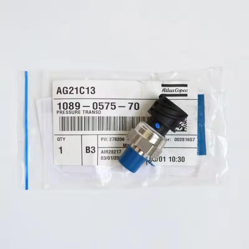 1089057570 அட்லஸ் காப்கோ