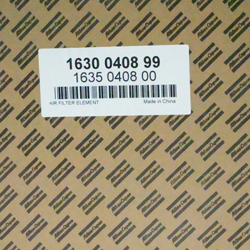 1630040899 அட்லஸ் கோப்கோ