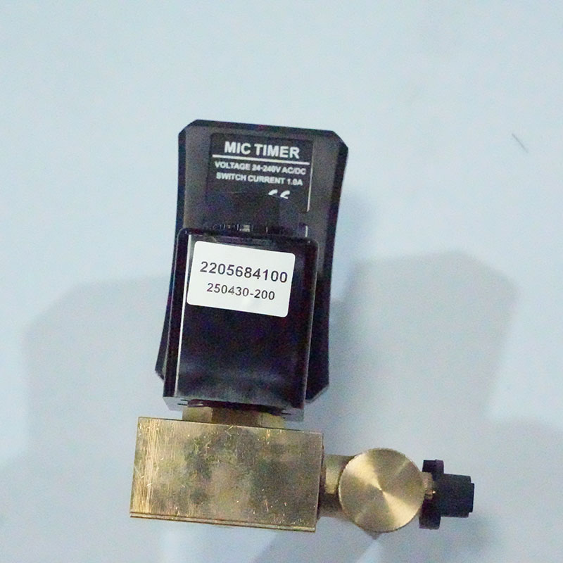 2205684100 வடிகால் வால்வு