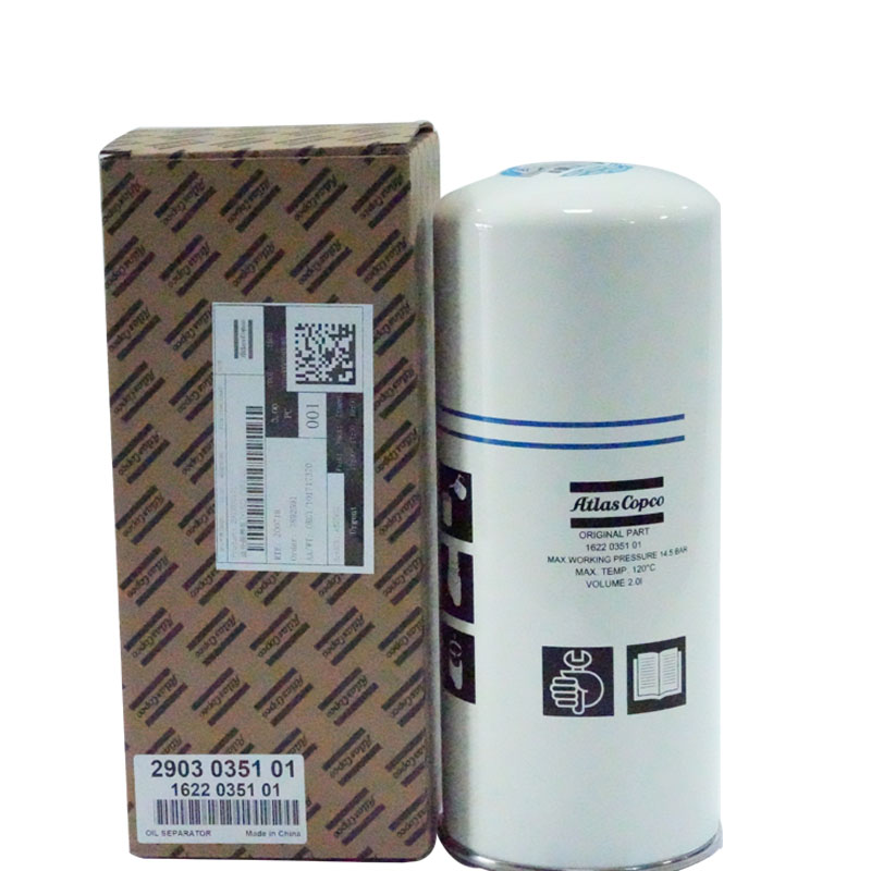 2903035101 பிரிப்பான் எண்ணெய்